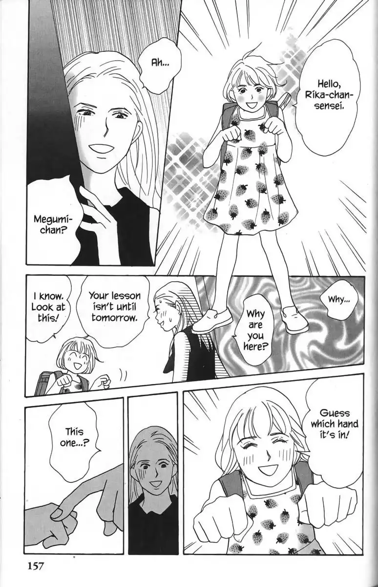 Nodame Cantabile Chapter 23.1 13